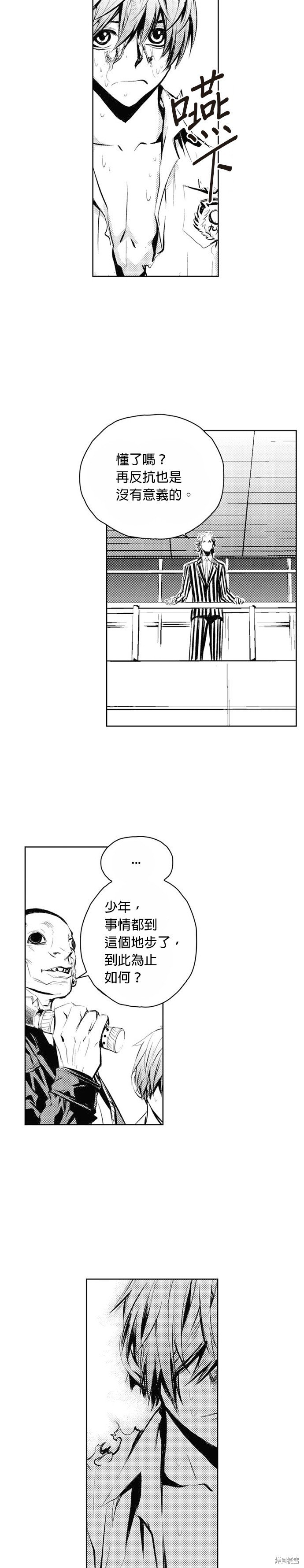 第56话