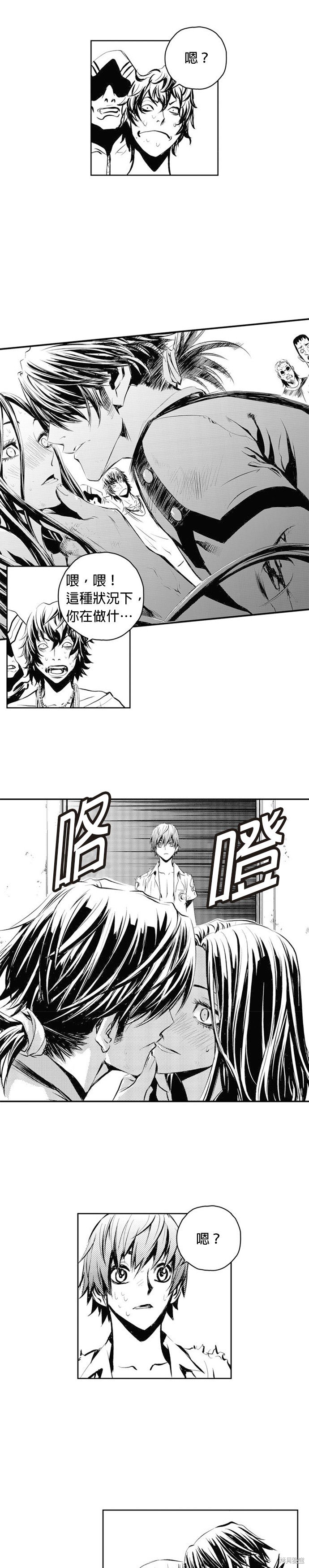 第56话