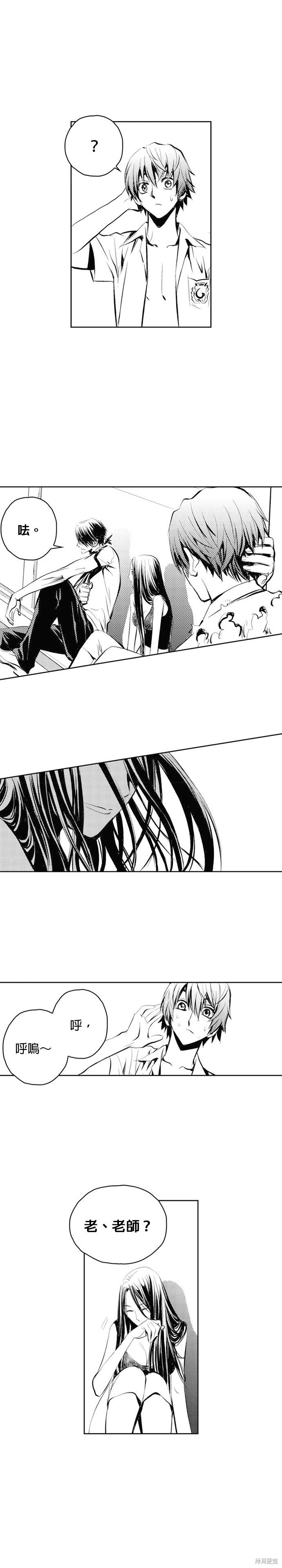 第57话
