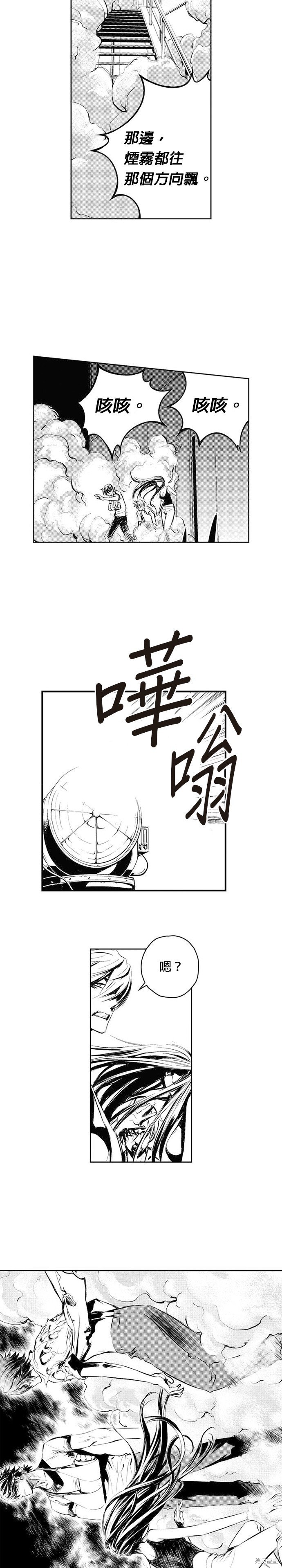 第58话