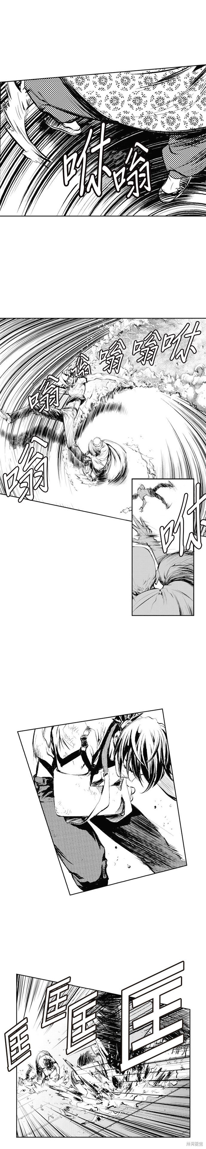 第58话