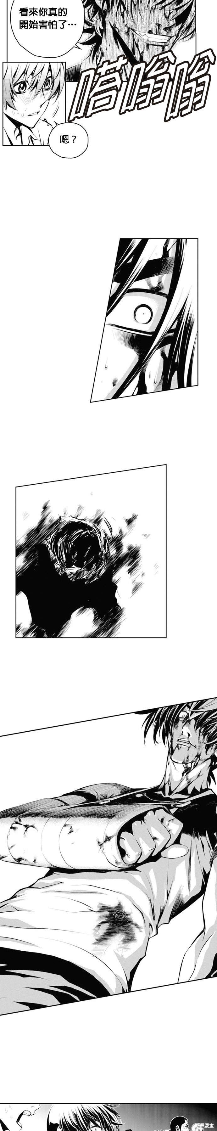 第60话