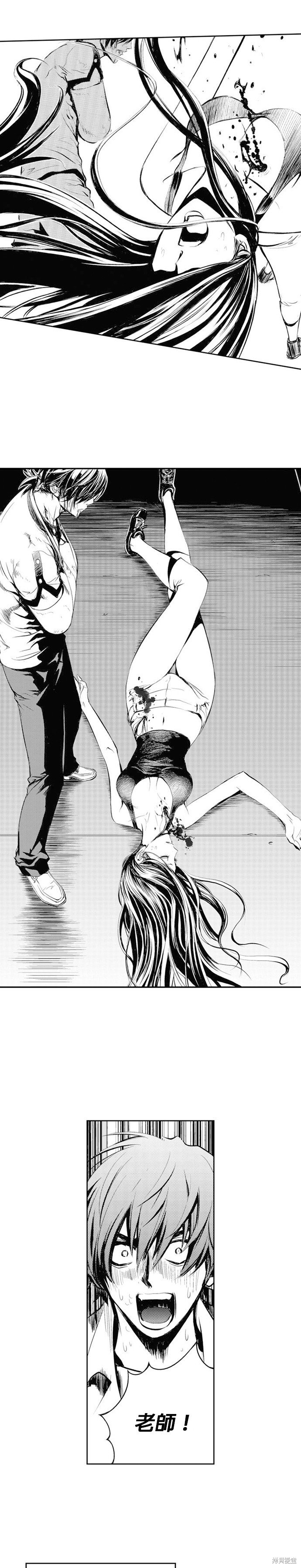 第60话