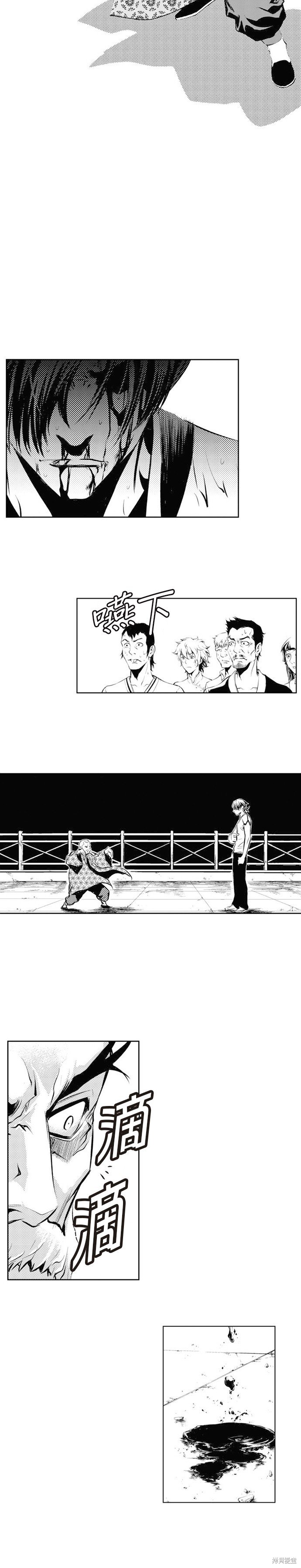 第60话