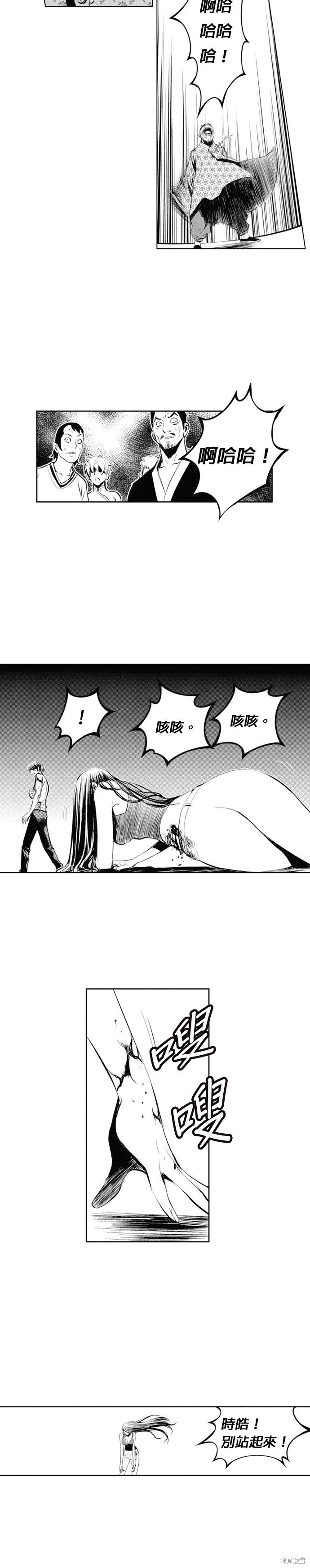 第60话