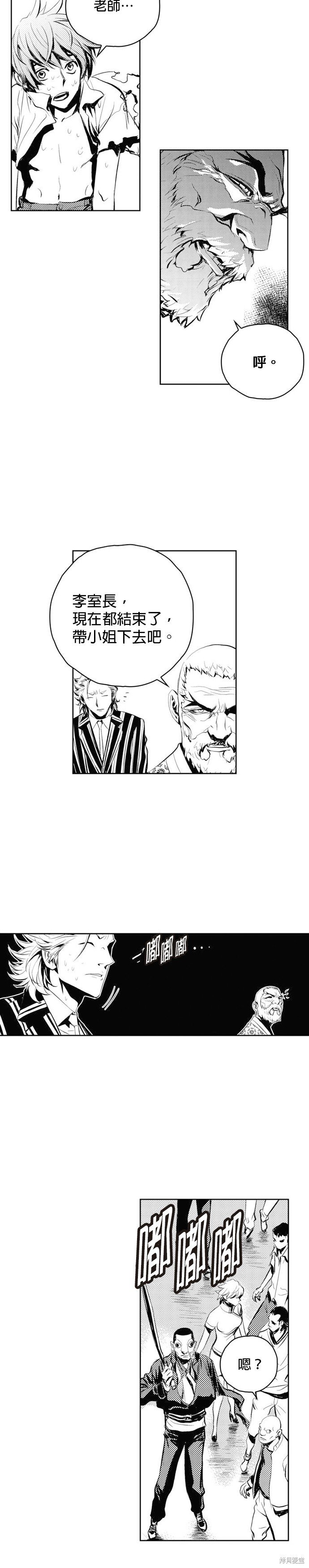 第60话