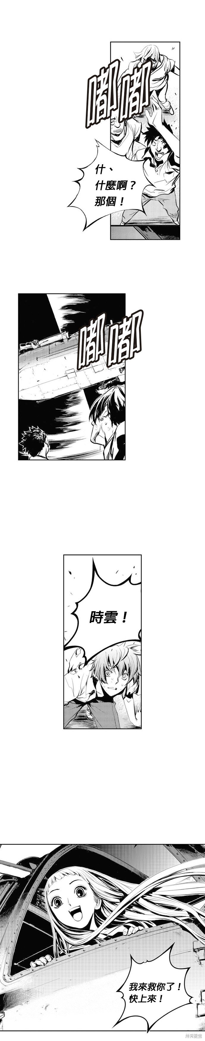 第60话