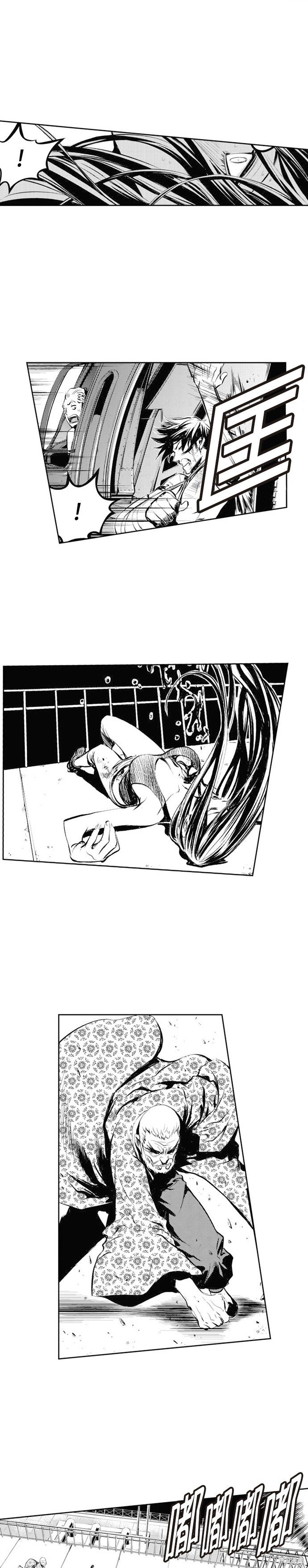 第61话