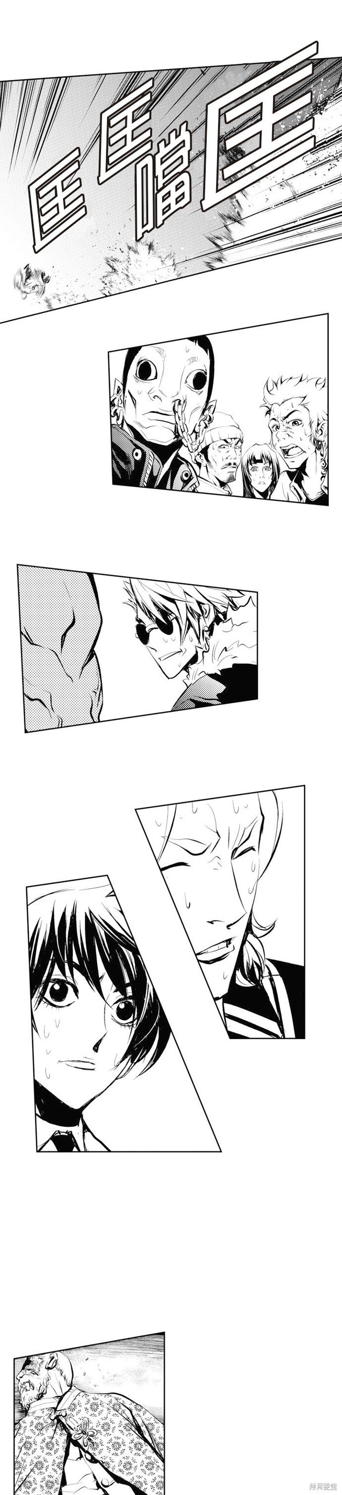 第61话
