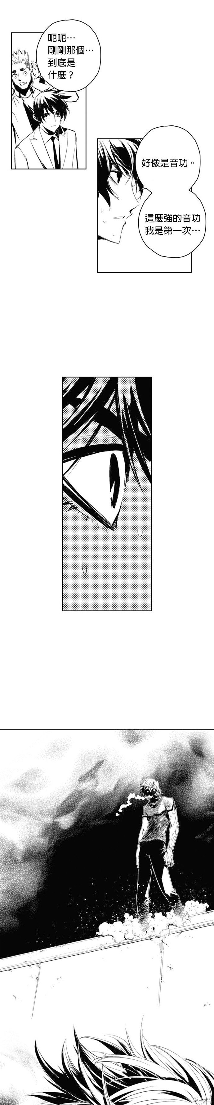 第62话