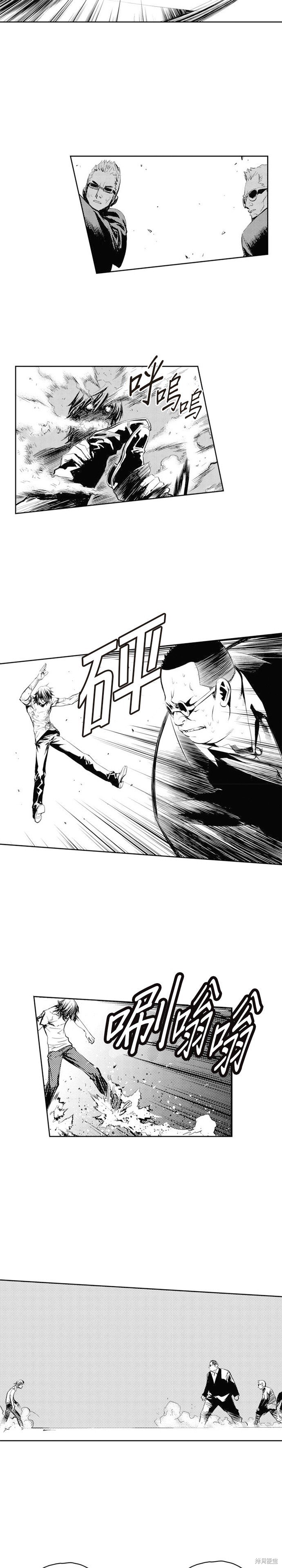 第63话