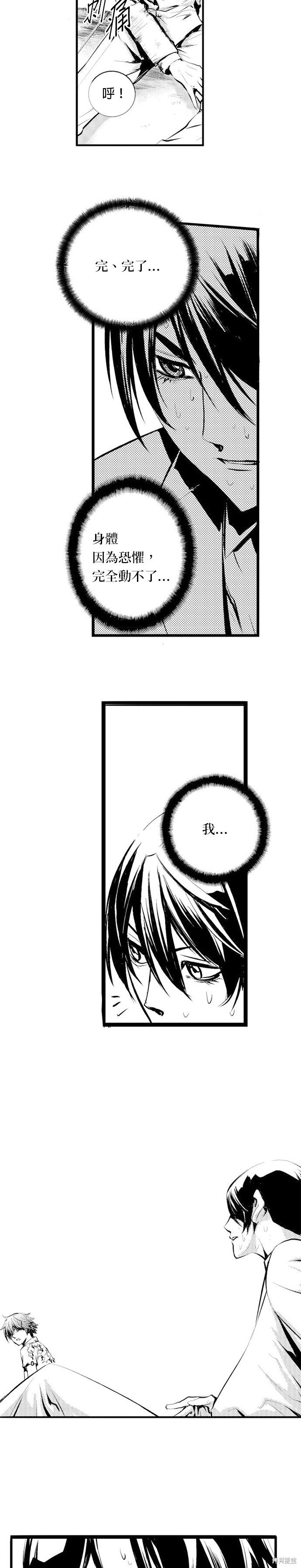 第64话