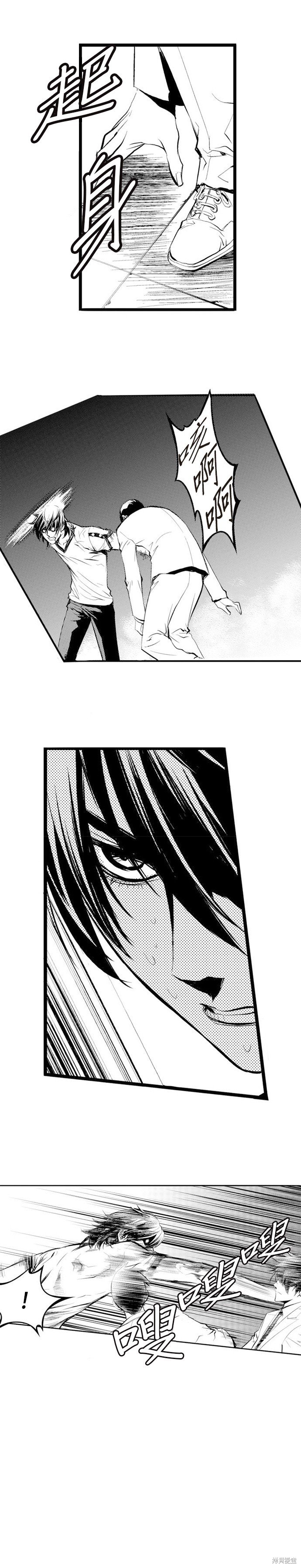 第64话