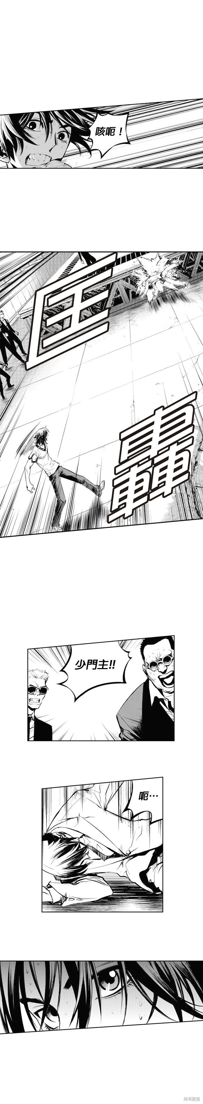 第64话