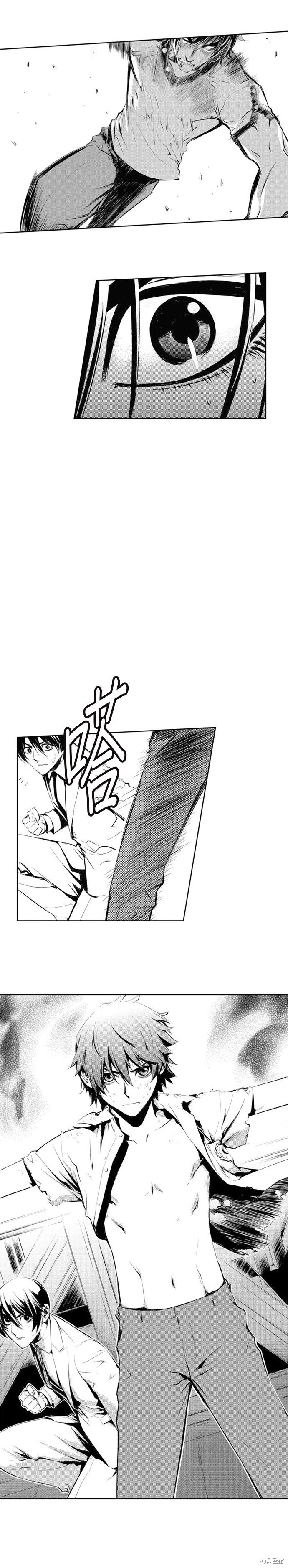 第64话