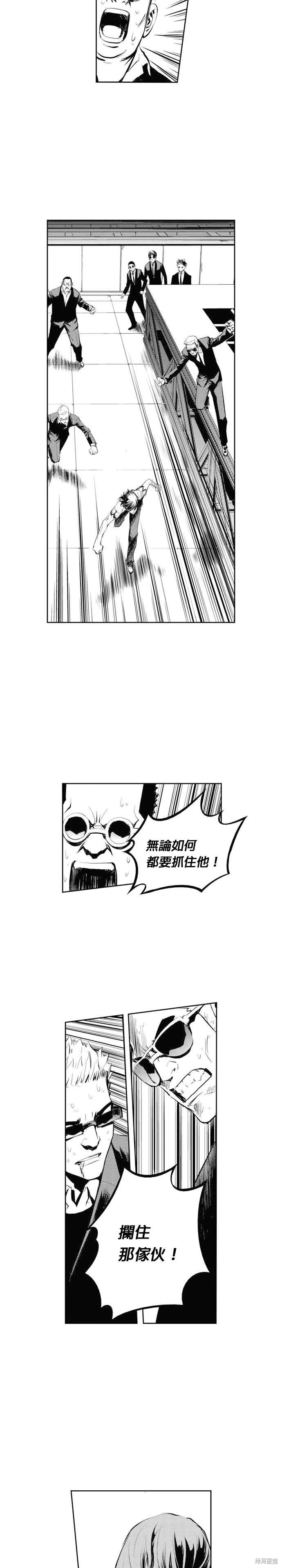第65话
