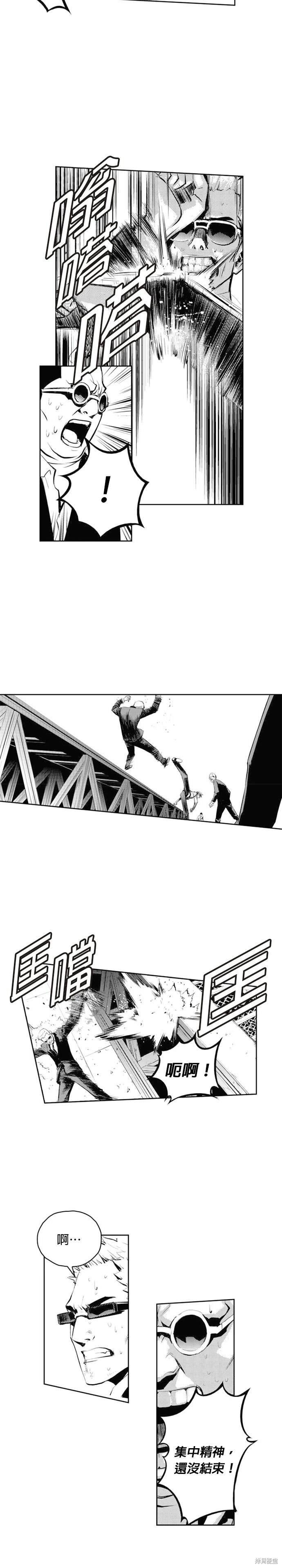 第65话