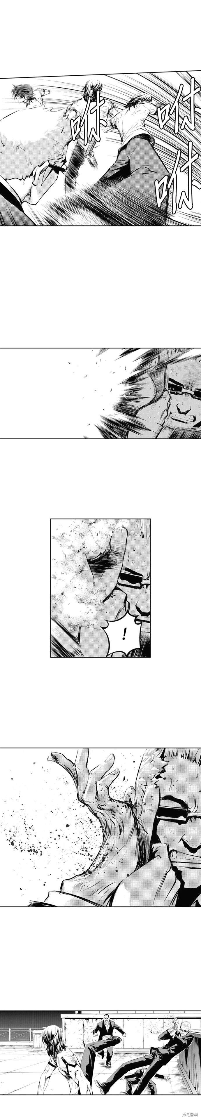 第65话