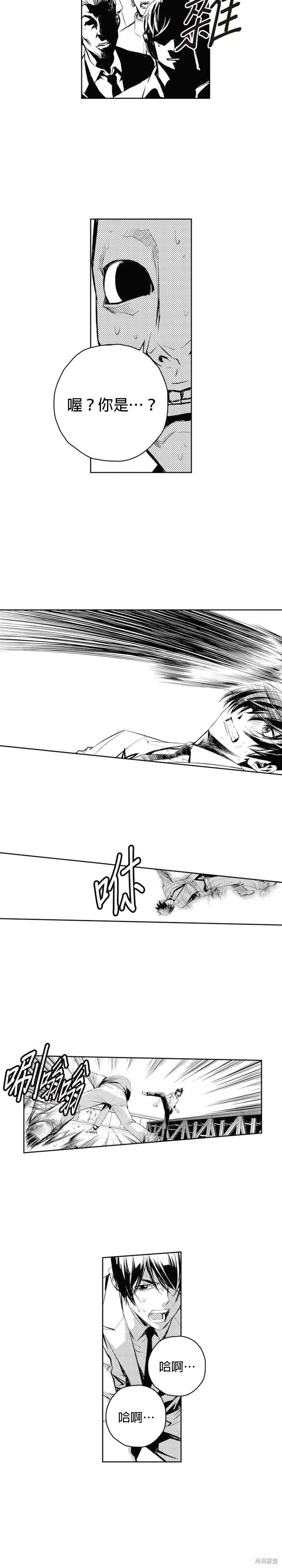 第65话