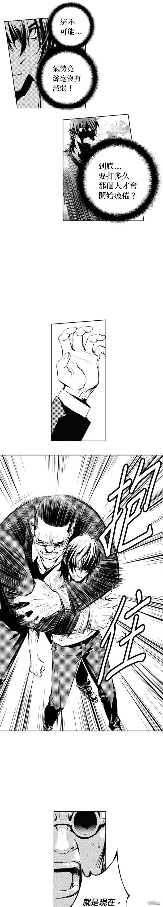 第65话