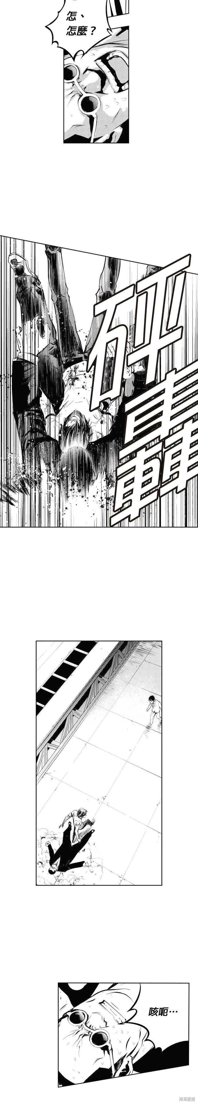 第65话