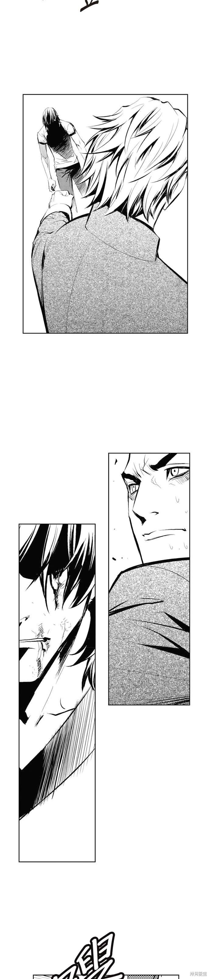 第66话