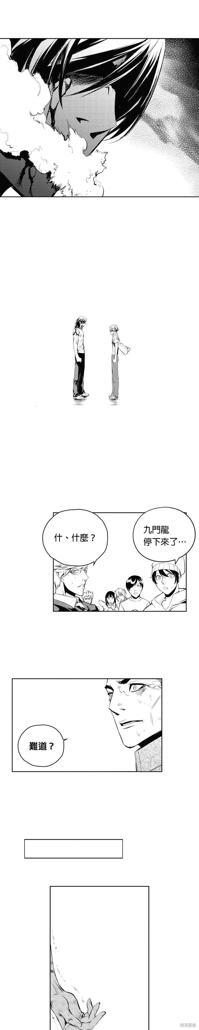 第67话