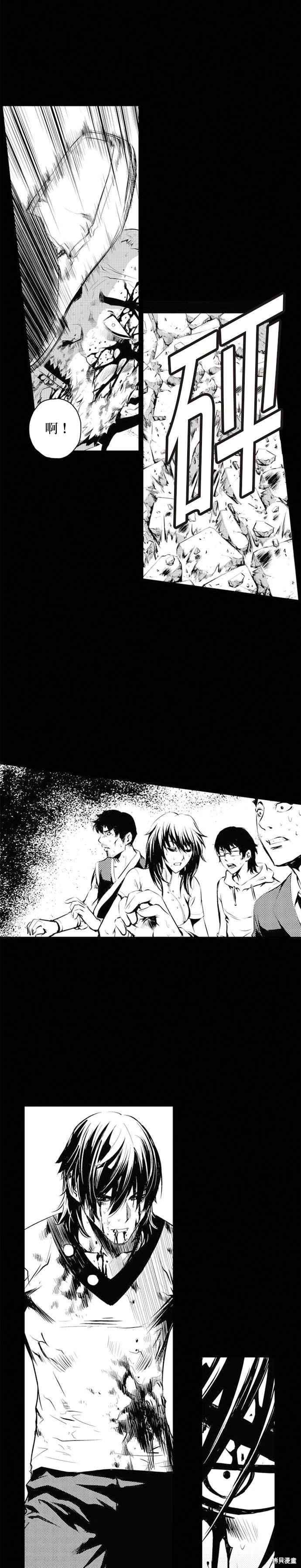 第70话