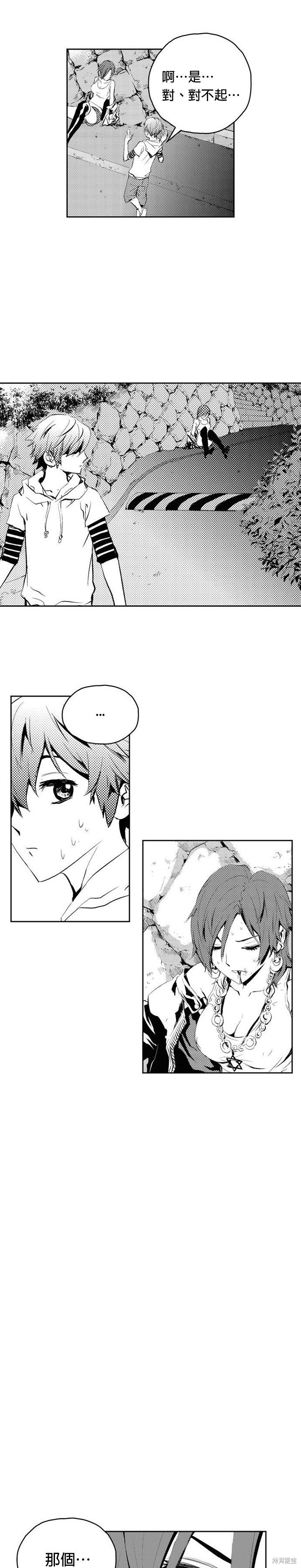 第72话