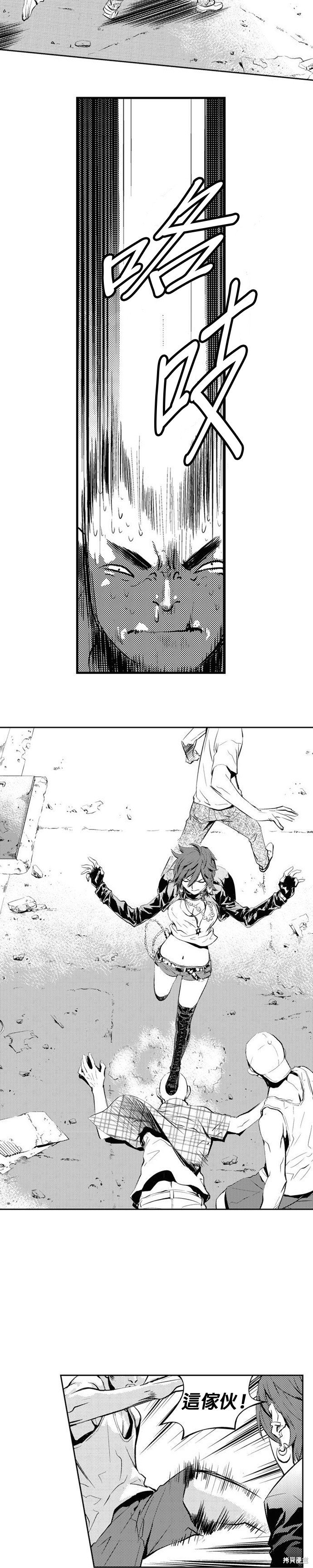 第74话