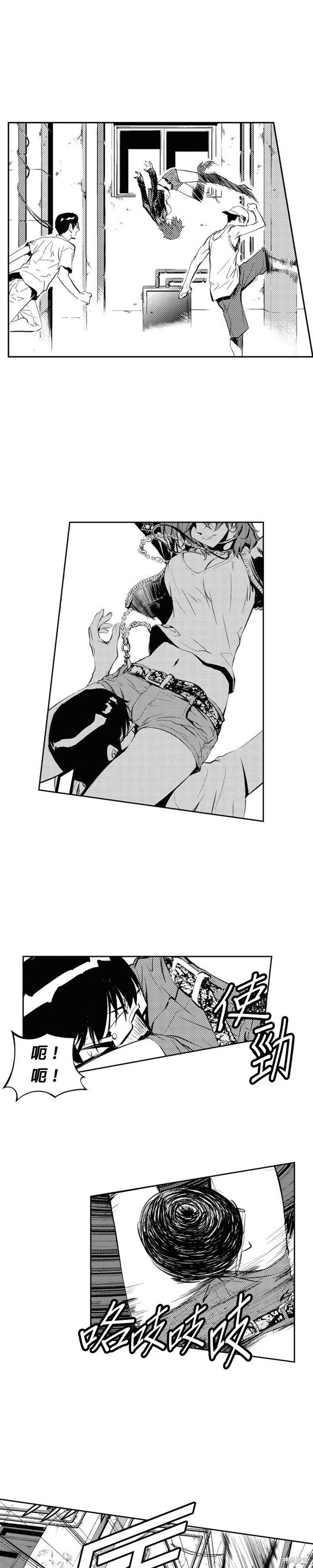 第74话