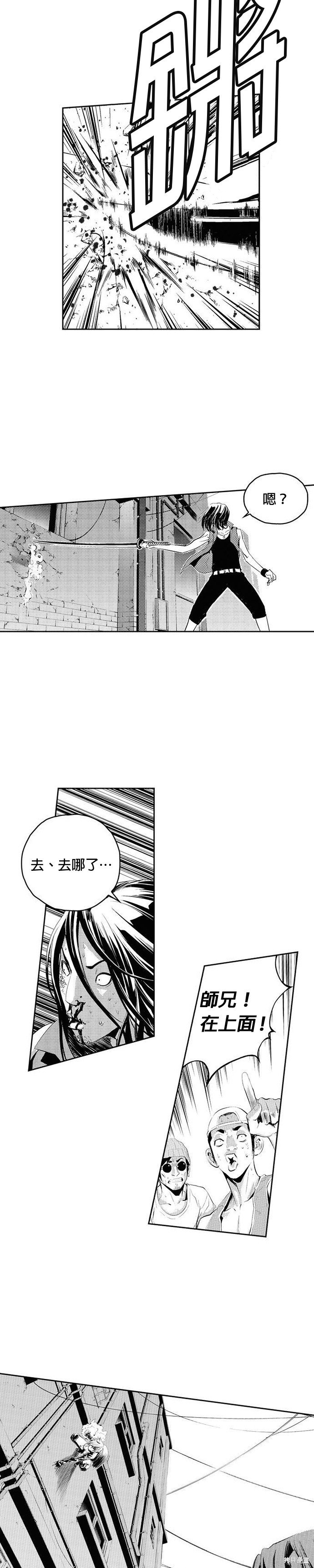 第75话