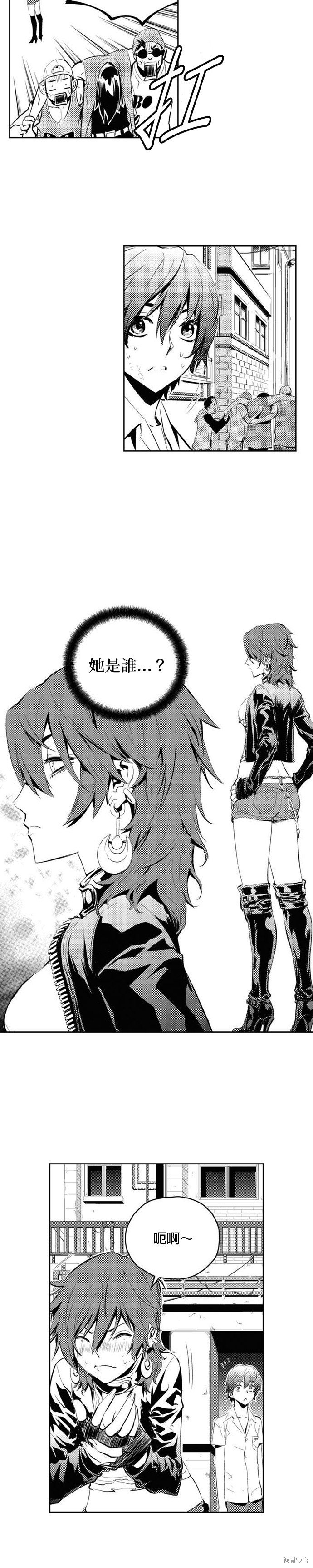 第75话