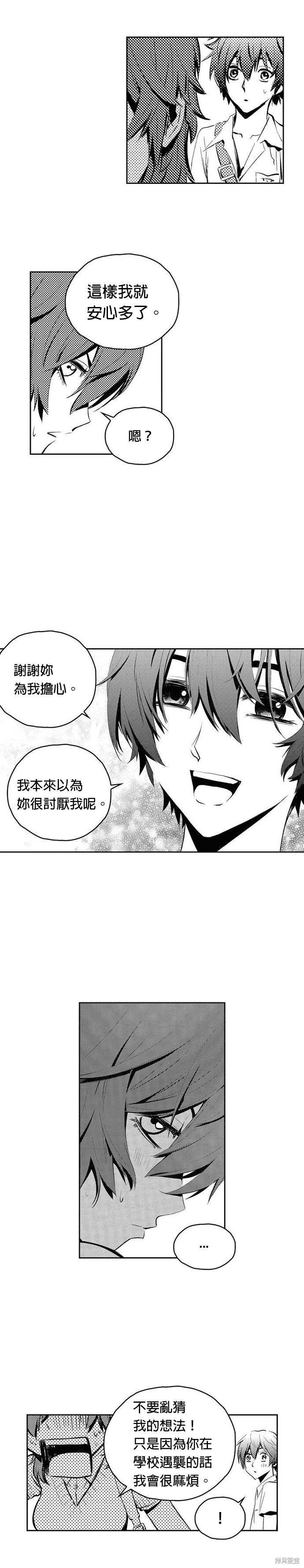 第78话