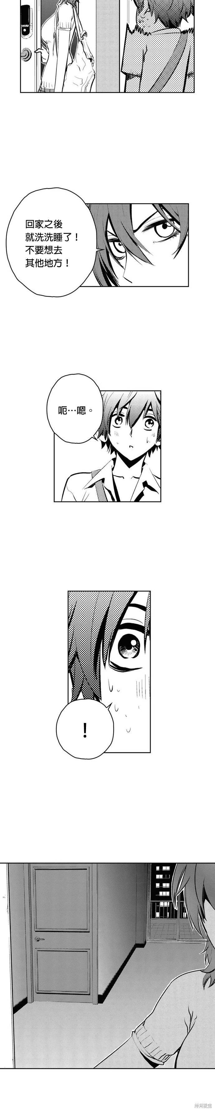 第78话