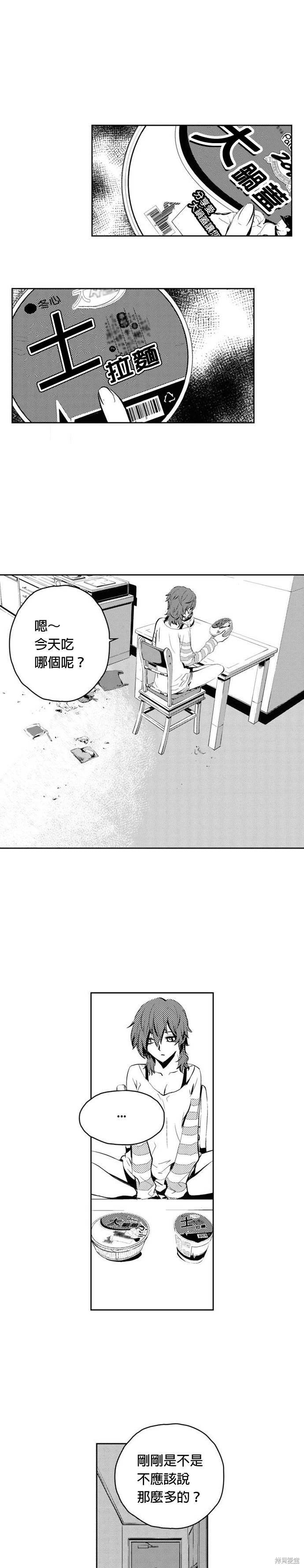 第78话