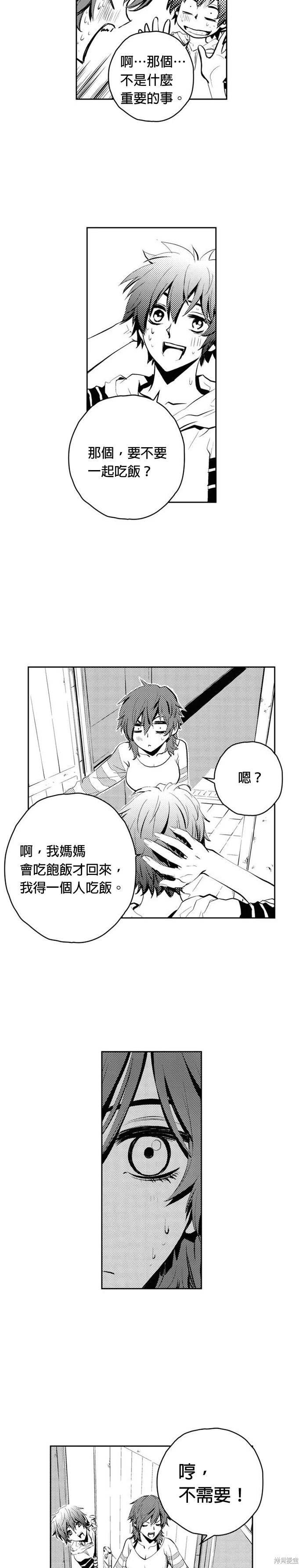 第78话