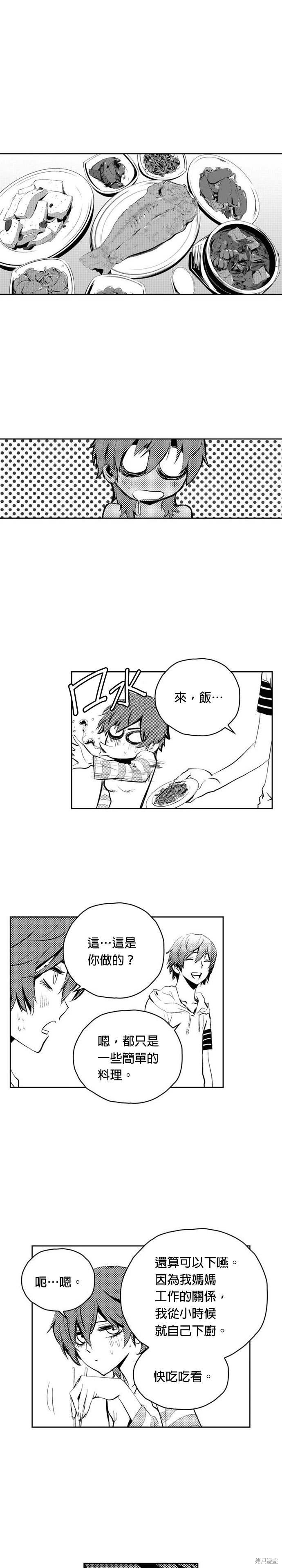 第78话