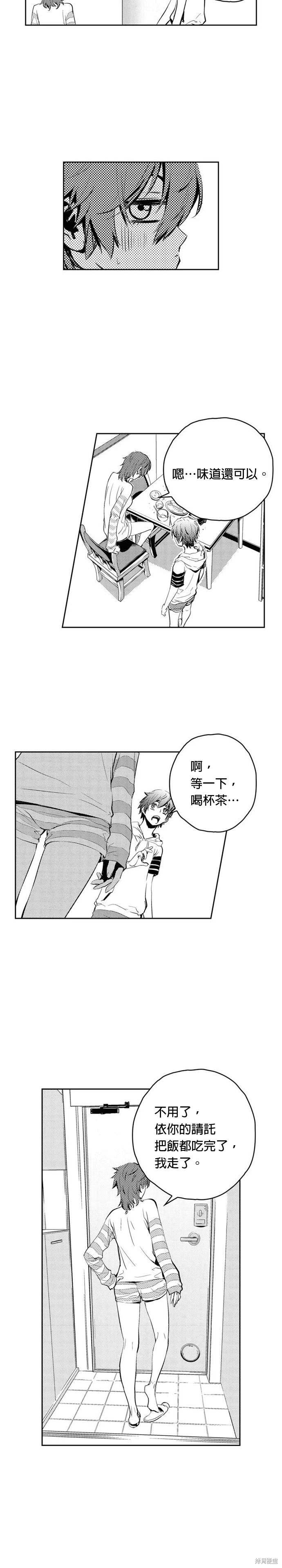 第78话