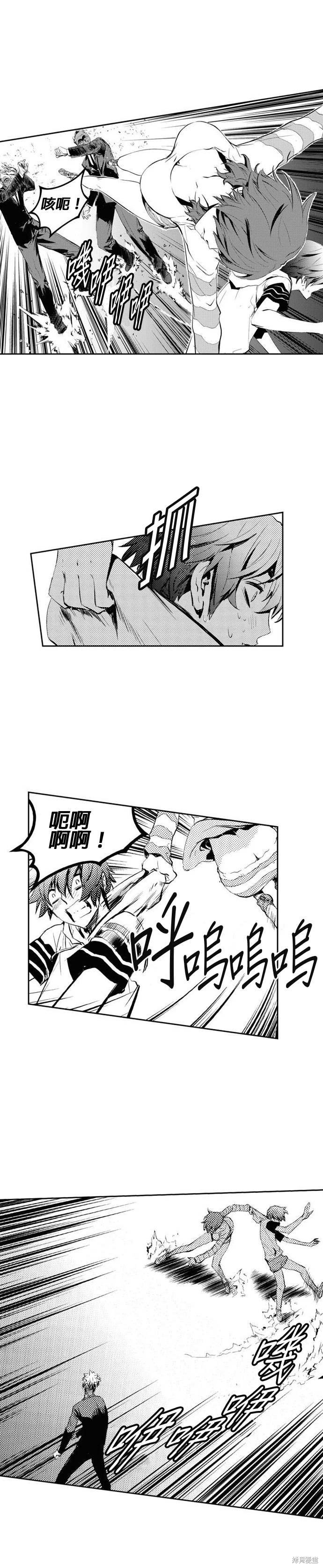 第79话