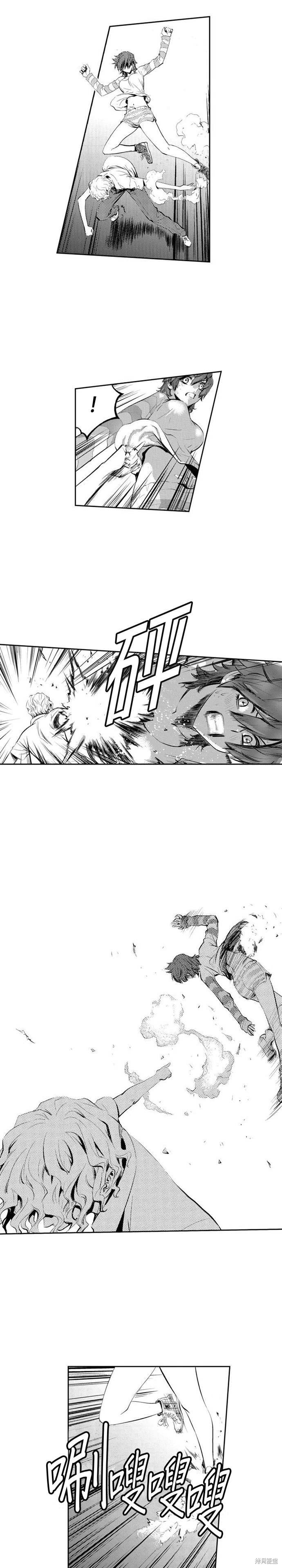 第80话
