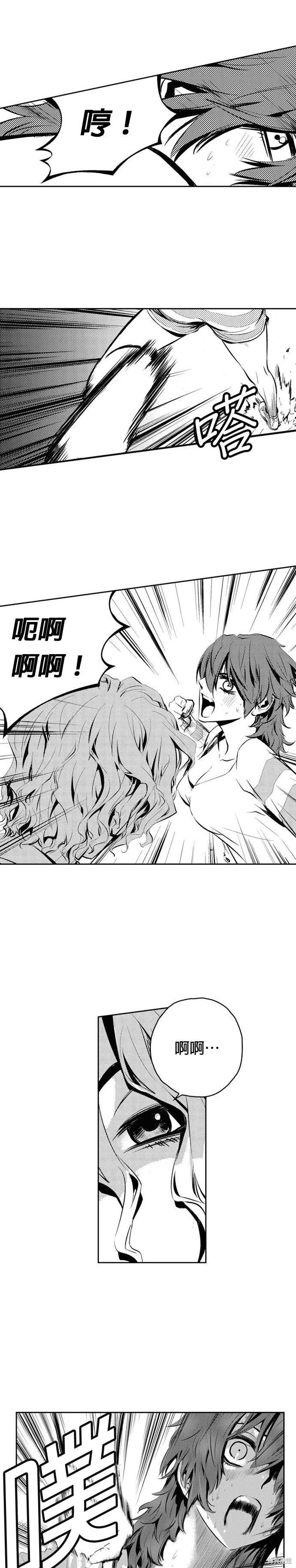 第80话