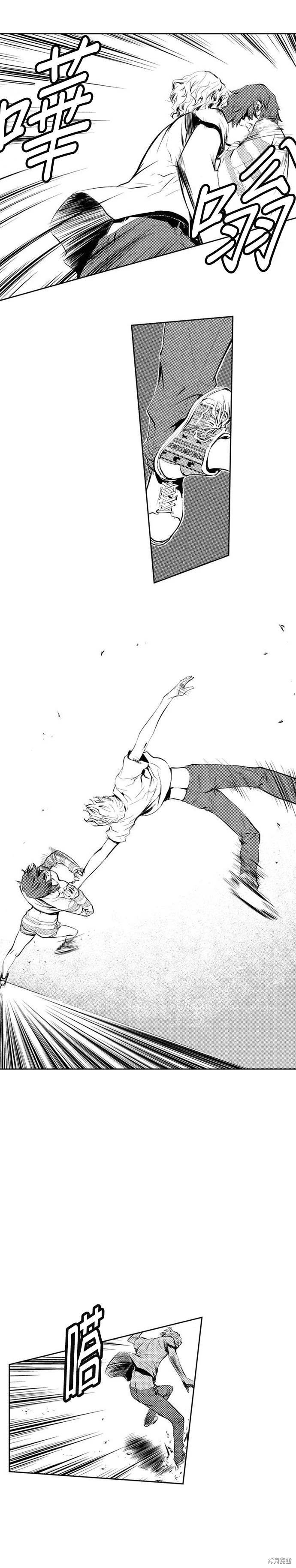 第80话