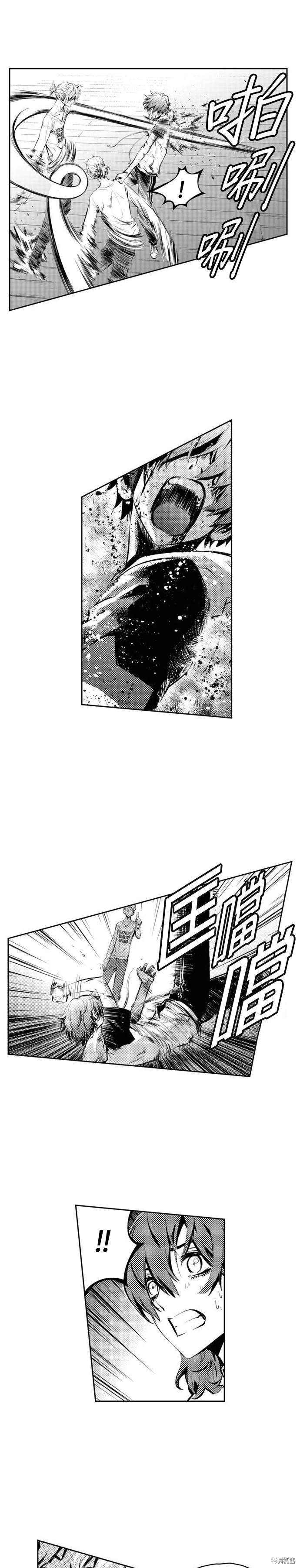 第91话