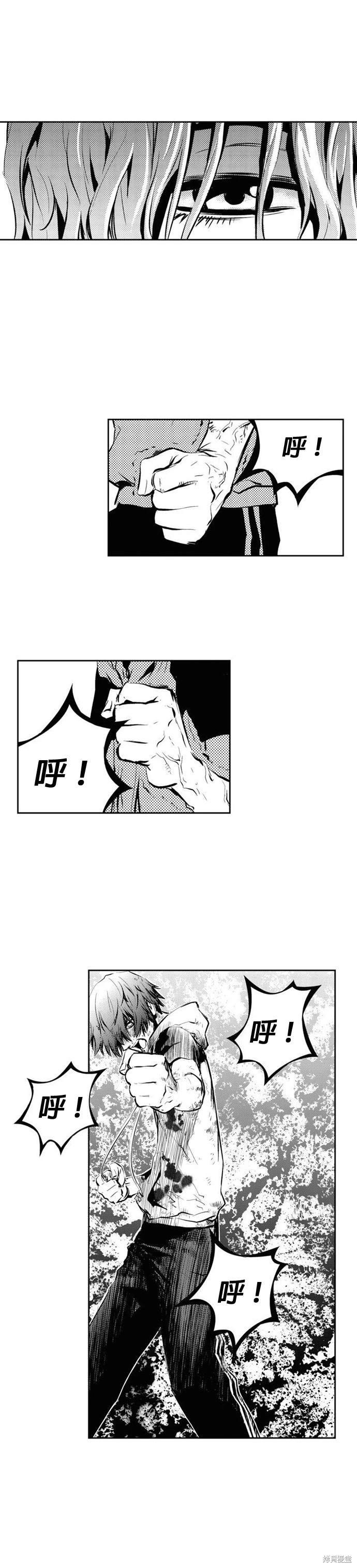 第91话