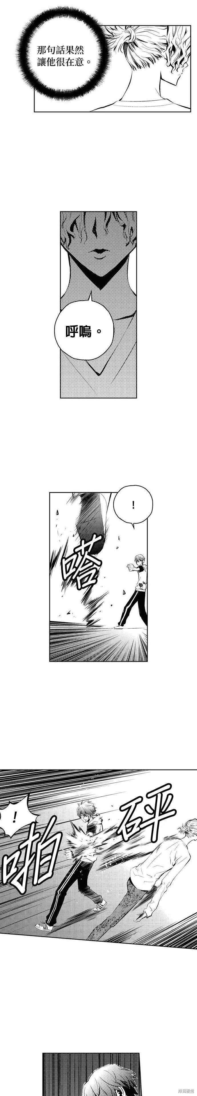 第92话