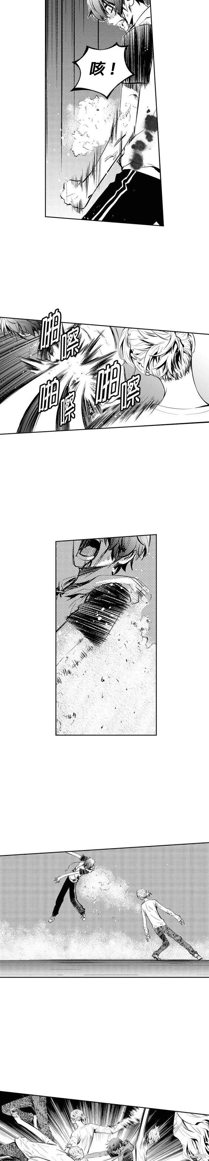 第92话