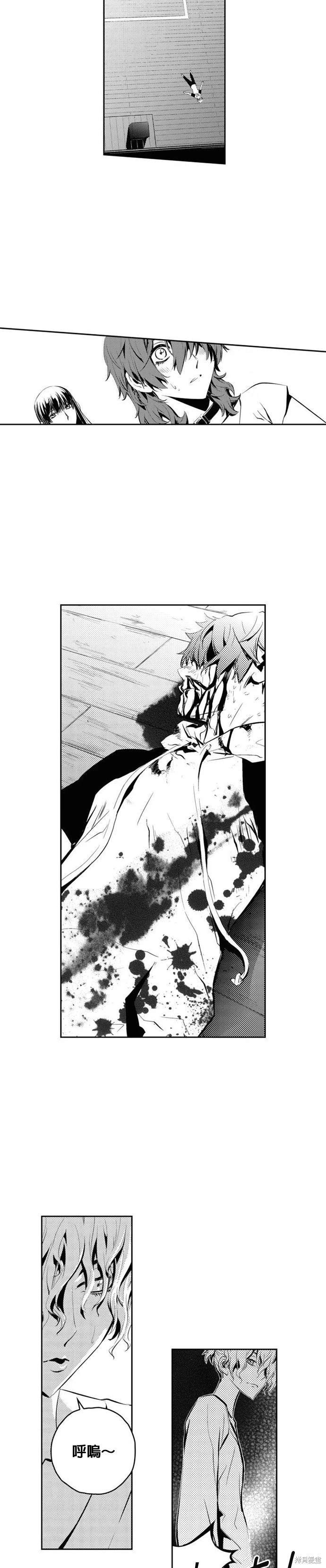 第92话