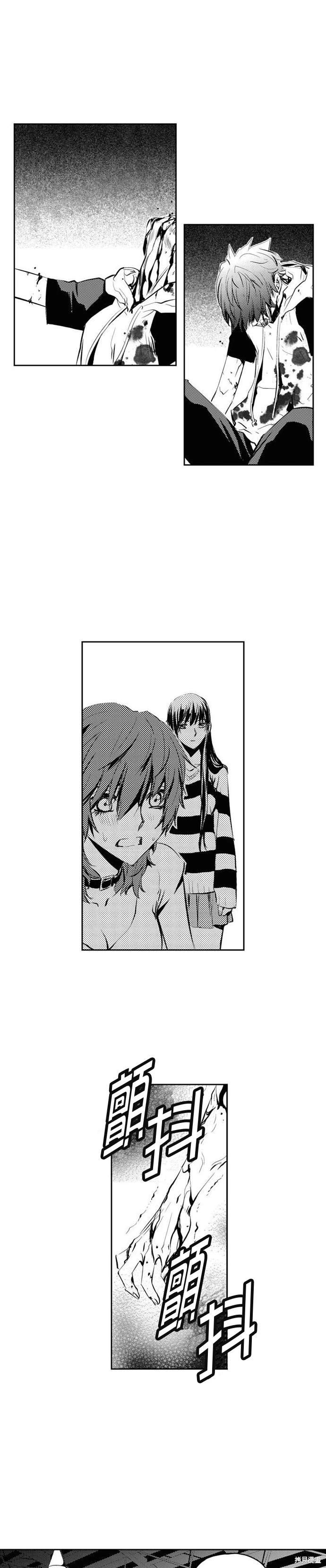 第92话