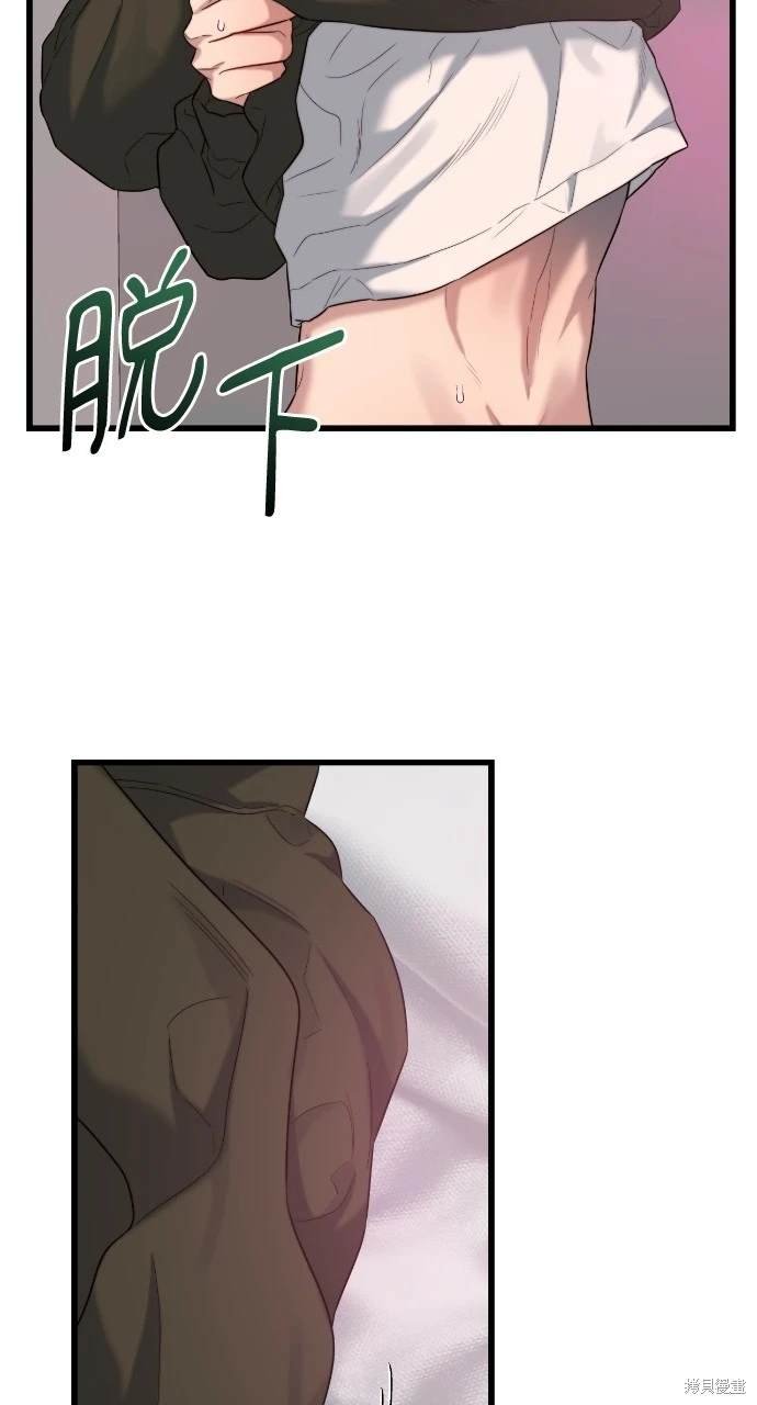 第93话